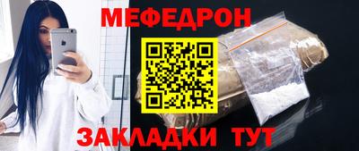 бошки Малгобек
