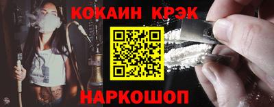 прущие грибы Малоярославец