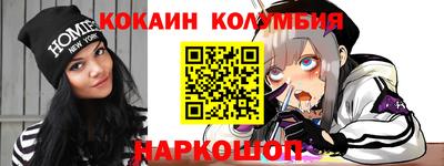 прущие грибы Малоярославец