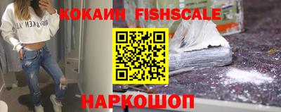 прущие грибы Малоярославец