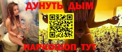 прущие грибы Малоярославец