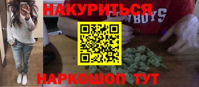 бошки Малгобек