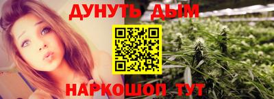 бошки Малгобек