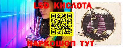 СК Мариинск