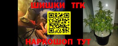 MESCALINE Долгопрудный