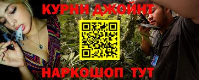 прущие грибы Малоярославец