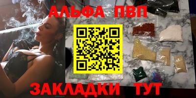 прущие грибы Малоярославец