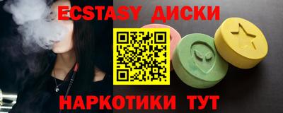 бошки Малгобек