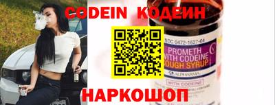 прущие грибы Малоярославец