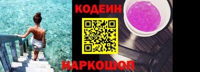 бошки Малгобек