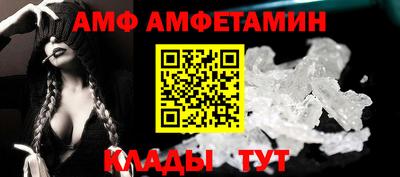 прущие грибы Малоярославец