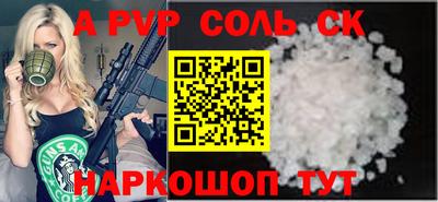 прущие грибы Малоярославец