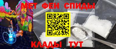 СК Мариинск