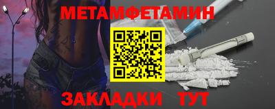 СК Мариинск