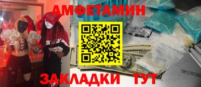твердый Дмитров