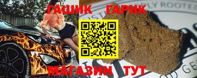 mdpv Моздок