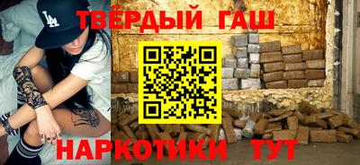 прущие грибы Малоярославец