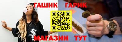 СК Мариинск