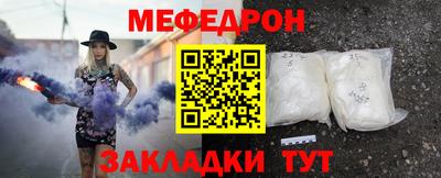 прущие грибы Малоярославец