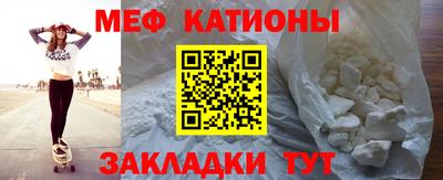 бошки Малгобек