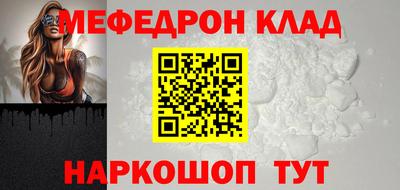 бошки Малгобек