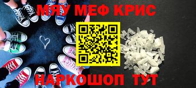 бошки Малгобек